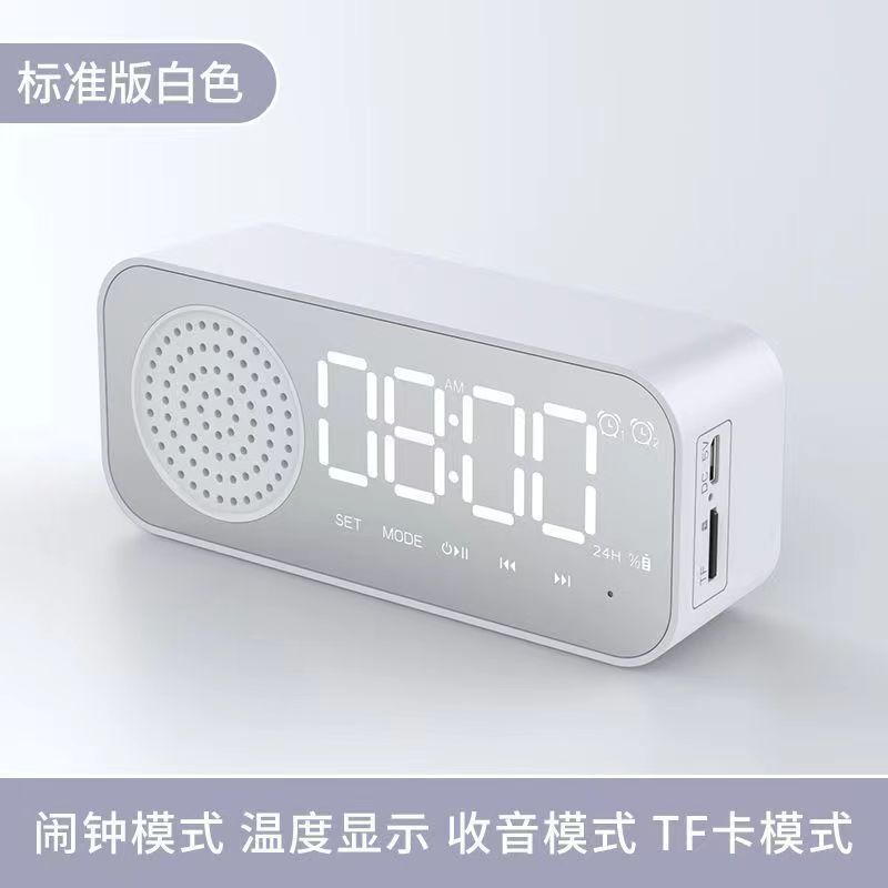 スマートBluetoothスピーカー電子多機能時計、学生用目覚まし時計、ワイヤレス小型スピーカー、高音質|undefined