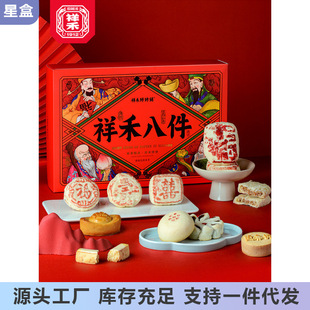 ����G�G䁰˼�����خa��ʳ��Y�����y��ʽ���c���ְ��ֶY�Y��