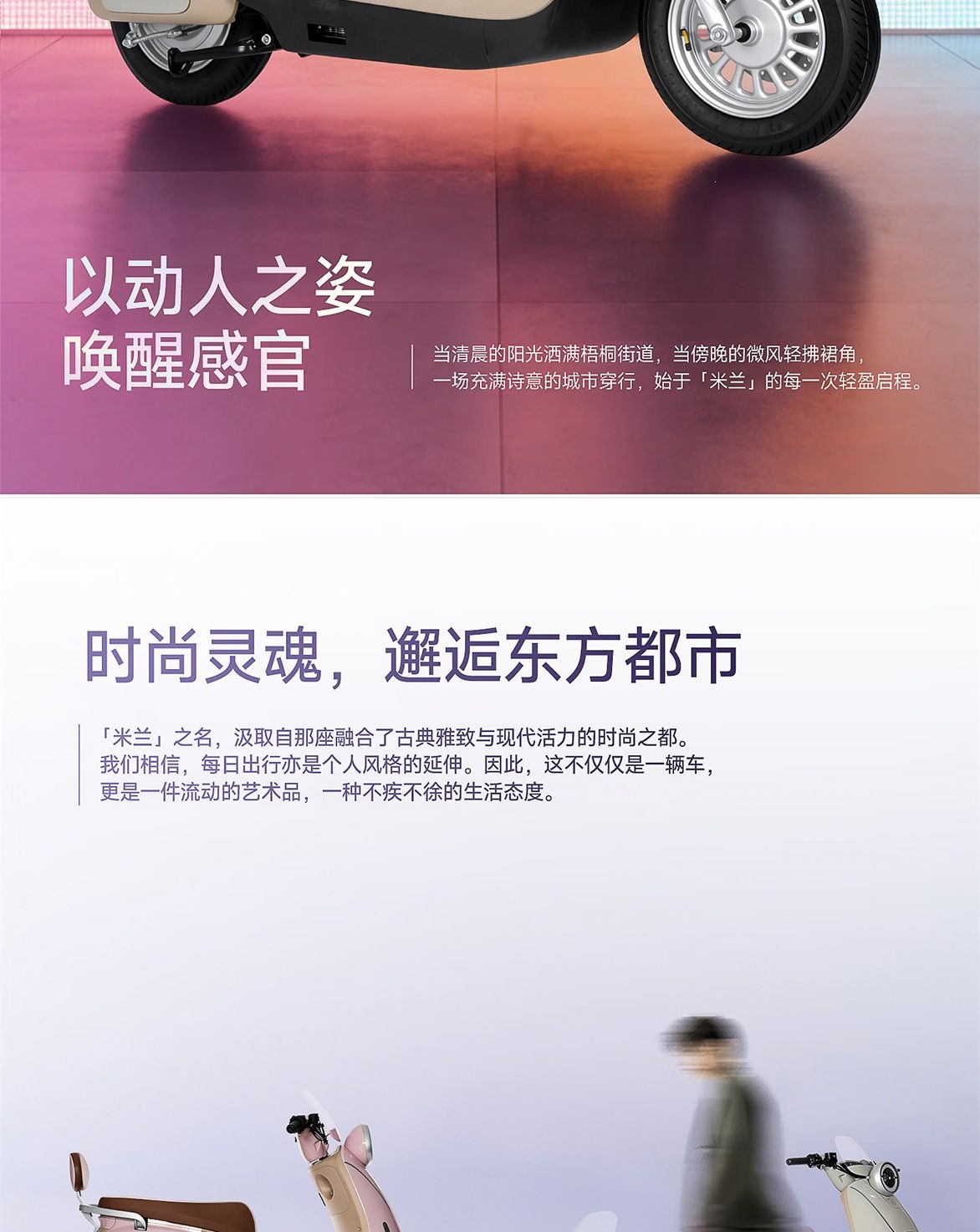 Pedal-Powered Electric Motorcycle for Adults with Ultra-Long Battery Life, Suitable for Men and Women Commuting, High-Speed Electric Vehicle That Can Be Registered, Two-Wheeled Electric Motorcycle