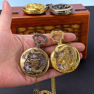 Hot sale large Zodiac Flip pocket watch retro hollow electronic watch five-star nostalgic hanging watch decoration commemorative wholesale