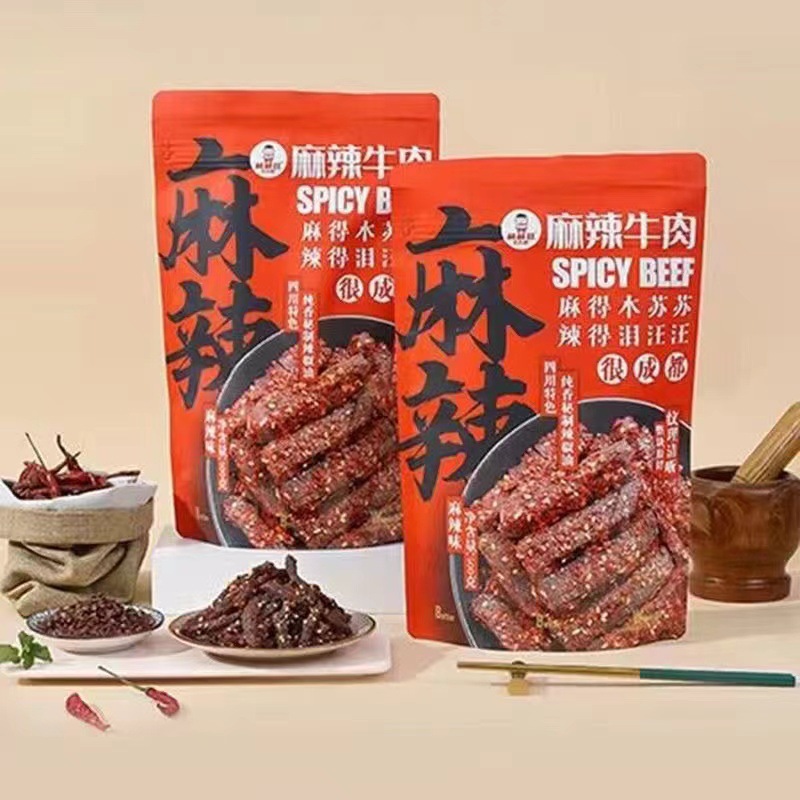 批发棒棒娃麻辣牛肉蜀香麻辣味牛肉干四川特色100g独立包追剧零食