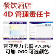 ��Ƶ�N��4D����������4D����������4D����؟�ο�����4D������