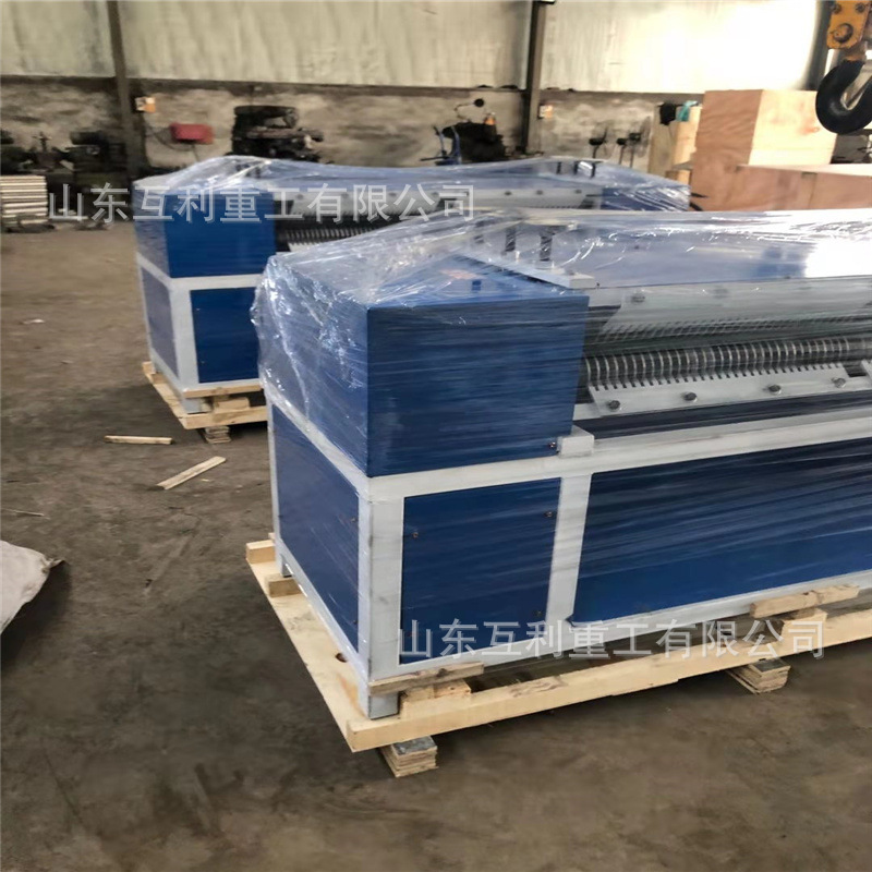 冷凝管拆解机 废旧汽车铝分离机 中央空调散热器铜铝分选机