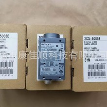 SONY/����500�f����XCG-5005E���ICCD���Cǧ�׾W�ڸ߳��񷀶�����