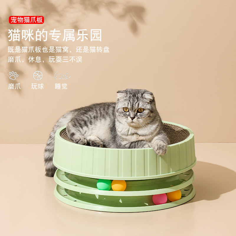 ペット用おもちゃ 猫用爪とぎボード 大型丸型猫ハウス 耐摩耗性猫ハウス 猫用品卸売 送料無料|undefined