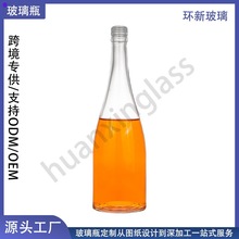 �a��؛Դ750ml������ƿ �ݼy�z�ڸߙn�t��ƿ�����Ͼ�ˮ���b��ƿ