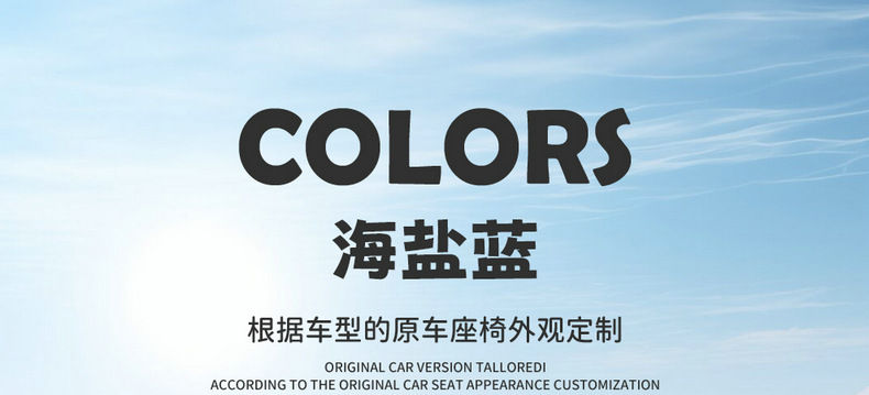 Full-coverage car seat covers suitable for Geely Xingyue EX2, all-leather, universal for all seasons, direct from the manufacturer