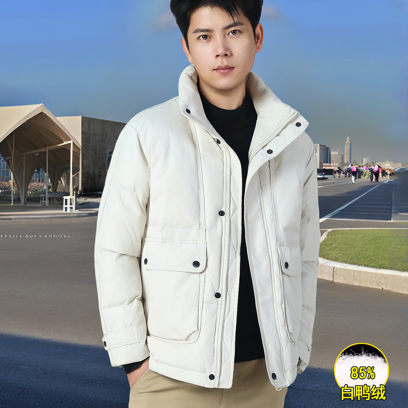 Beijing Mall Clearance Short down Jacket for Men, Winter Warm Workwear with Large Pockets, White Duck down Stand Collar Coat G181