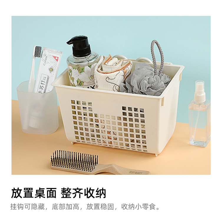 YJ679挂钩收纳篮_02.jpg