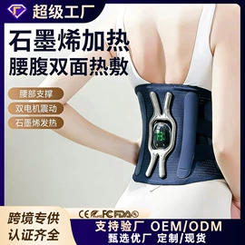 筋膜枪;MINI按摩器;按摩足疗机