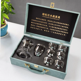 高档功夫茶具套装水晶玻璃公道杯盖碗中式高端绿松石耐高温茶杯子