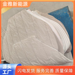 Electric Car Cushion Self-adhesive Leather Sofa Repair Subsidy Patch for Car Repair Patch