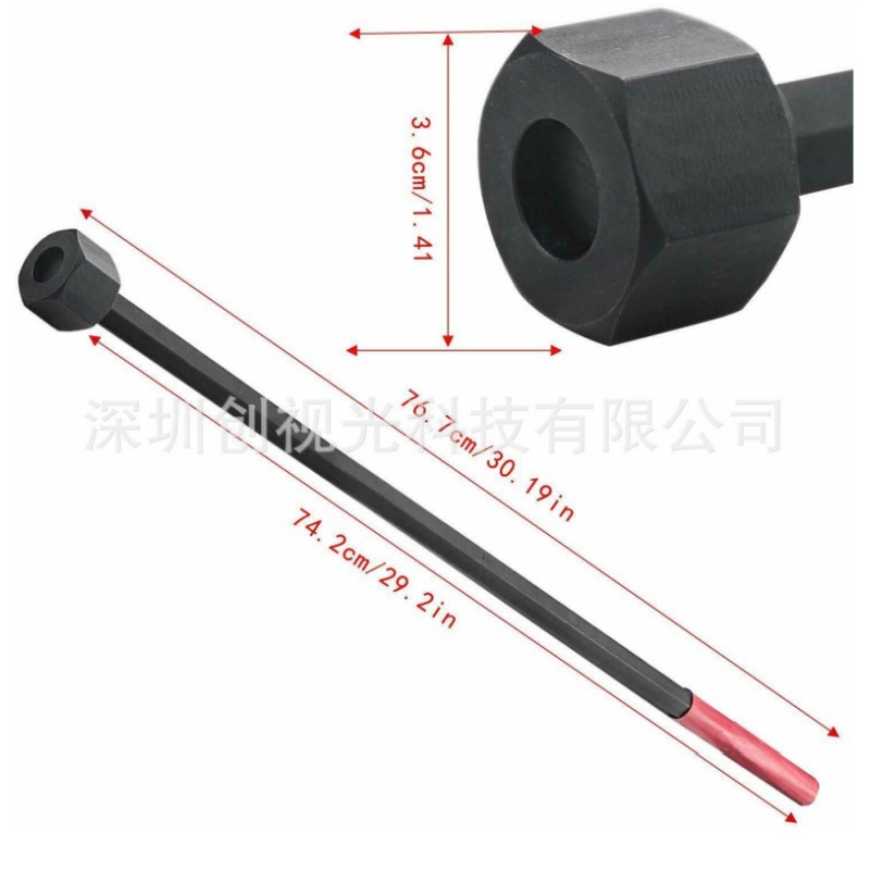 适用于克莱斯勒/道奇差动轴承预紧扳手车