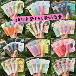 �¿�PVC�����ౣ��׃ɫ�̝���؛�������y��ͨ�oɫ��������Ů����
