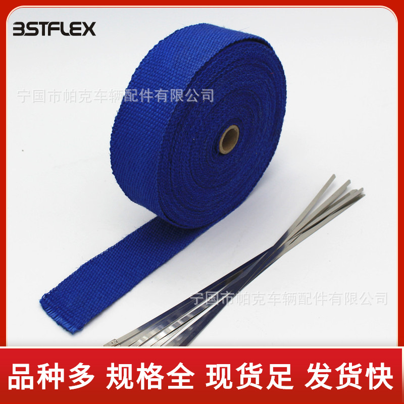 汽车芭蕉布玻璃纤维排气管芭蕉防火带防烫布玄武岩芭蕉布耐高温