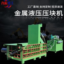 �����k�����K�Cȫ�Ԅ��F�ڻ����K�C�ź�F؛�U�X���K�C