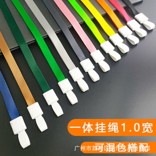 һ�w��1CM�����K�T���C���K�W���������T�������K��ɫ�����K��ɫ