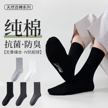 �����m����ʿ�̄����b�m�ļ���10A�����o����Ͳ�m�ﶬȫ���LͲ�m