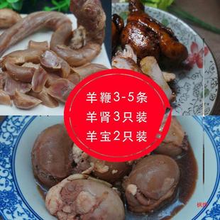 ����޼�ʳ��ތ����I�����������������uζ����_����ʳ�򌚰��]