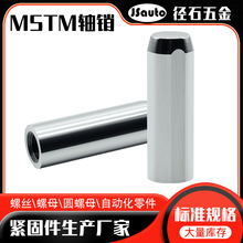 ����MSTM BLV61����������Բ����  �ֻ�SUJ2�߾���ģ��Բ����λ��