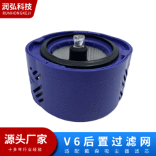 �m�ô�ɭ���m�����V6�����^�V�Wǰ��V8+����V6�^�V�W���l