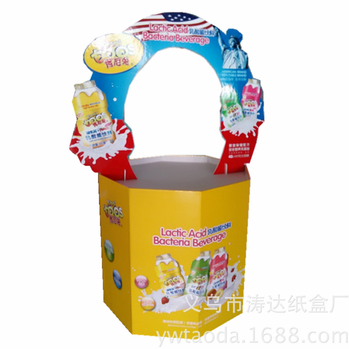 厂家超市食品促销纸地堆纸质展示盒促销台商超纸展柜纸堆头