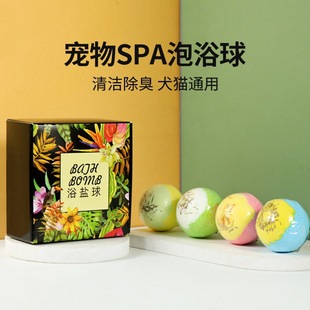 Dog Shower Gel, Bichon Teddy Shampoo, Deodorant Bath, Cat Effervescent Tablets, Spa Ball Bath, Pet