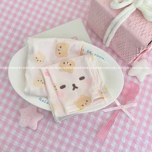 Summer Design Rilakkuma Long Cute Anti-Uv Ice Silk Sunscreen Sleeves for Outdoor Cycling and Versatile Daily Use