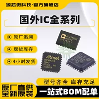 XV-8100CB микрогироскоп сенсор SMD шелкография X8100 бренд новый импортированный EPSON