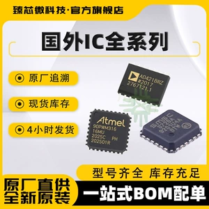 UMX1NTN SOT-363 SMD NPN композитный транзистор шелкография X1 UMX1N новый импортный