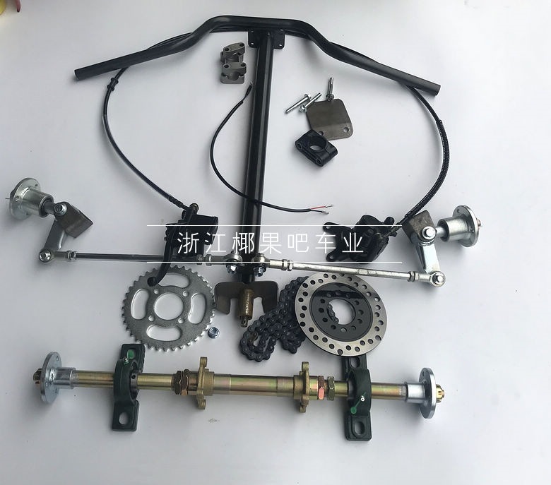 Modified box kart suspension accessories, self-made four-wheeler front handlebar steering horn flange 61-74 rear axle