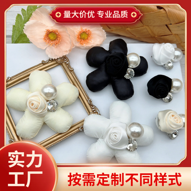 时尚个性潮袜公仔风衣布风衣充棉9.5cm五叶花服装辅料饰品配饰