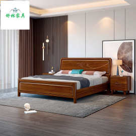 新中式主卧实木床1.8米双人床简约1.5米高箱储物高档婚床乌金木床