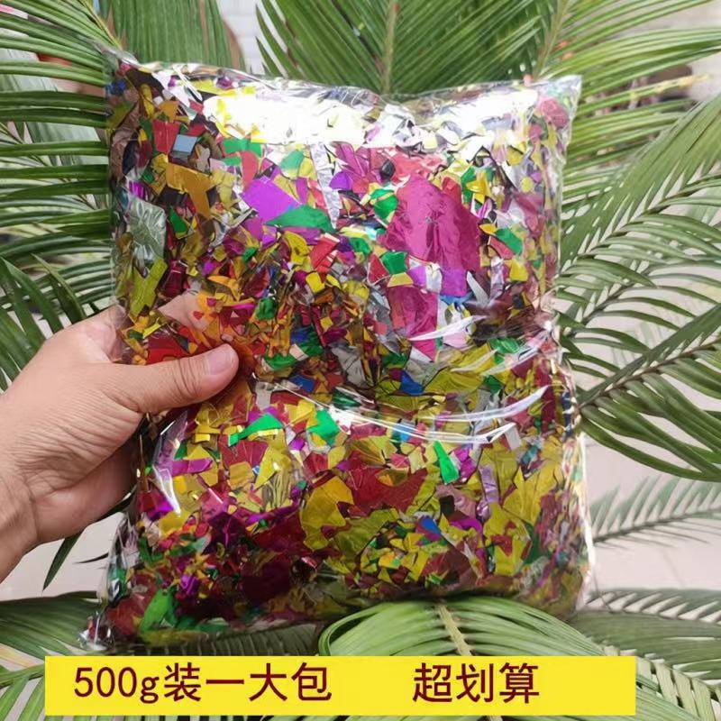 Hand-Thrown Colorful Confetti with Glitter and Sequins for Weddings, New Year's Day, and New Year Celebrations