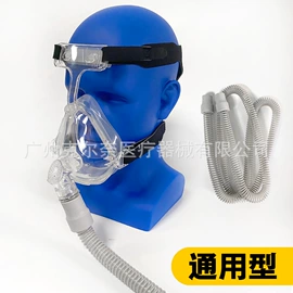 其他身体防护;其他救生器材;车载冰箱