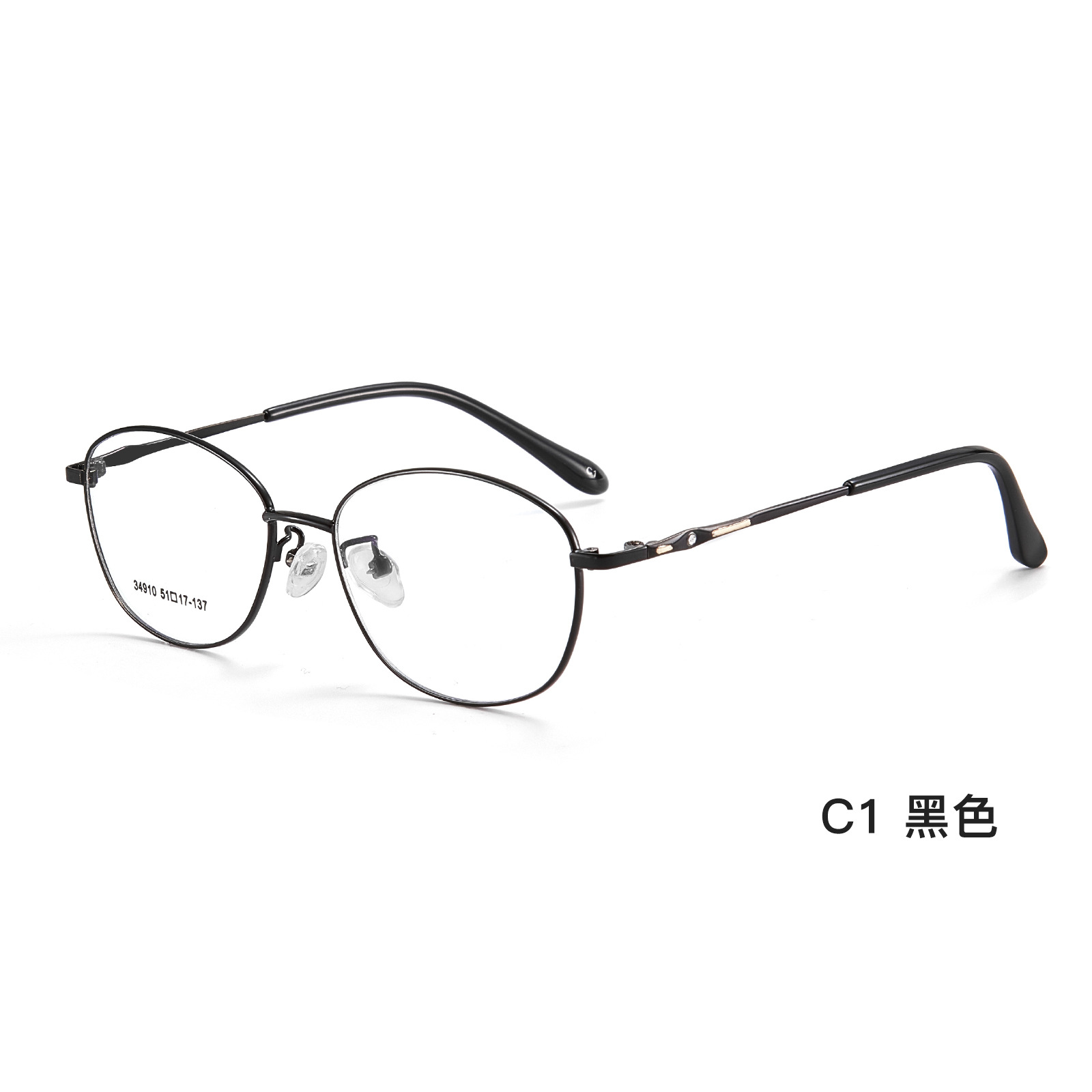 Elegante mujer elíptica de calidad de aleación de gafas de marcos de gafas de gafas de acoplamiento antideslizante, número de gafas Danyang al por mayor