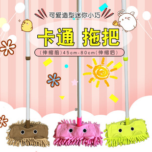 �S���¿�������s��ͯ�ϰѼ�����������^�Ҽ��׃��@������ͨ�ϰ�