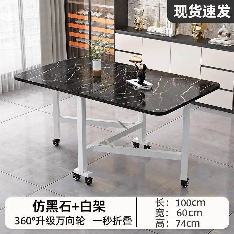 Mesa plegable, mesa de comedor doméstica pequeña, mesa de comedor móvil con ruedas, mesa de comedor de alquiler simple, mesa deslizante