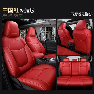Modelə uyğun (Original) oturacaq örtükləri — for 2020-2023 RAV4 Dual Engine - china-red-standard-edition-five-seater-nappa-leather-full-coverage-for-front-and-rear-rows