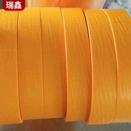 工业产品胶带;办公用品胶带;拉伸缠绕膜