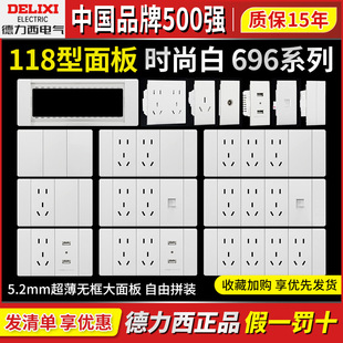 ����������118���_�P�������à������ʮ��3��16a����ɫ696���b