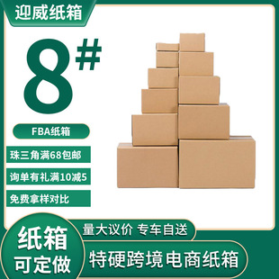 �羳E��3����Ӳ����ţƤ�������D���L���ΰ�ߴ��������]������