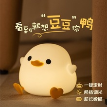 ҹ��USB��늹��z�������Ҵ��^��ͯ�o��ι�̷Շ�Сҹ��̨�����