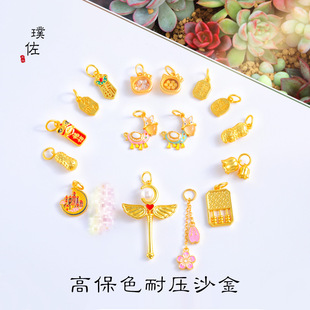 Long-standing Gold diy peanut transfer beads diy Purple Valley Abacus blessing cat castle magic wand pendant