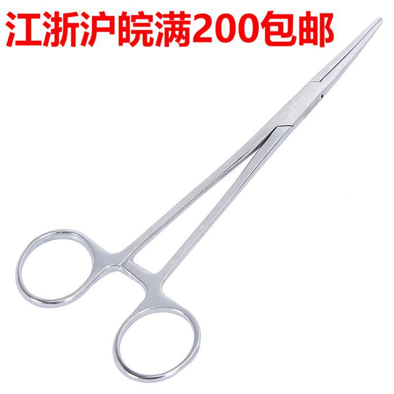 Hook removal pliers for fishing