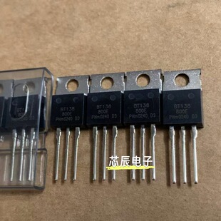 ȫ���M���p��ɿع� BT138-800E ���l�� BT138800E ֱ��TO-220