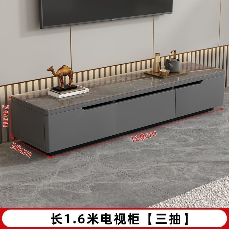 实木电视柜落地茶几组合2025新款简约小户型家用客厅岩板电视机柜|undefined
