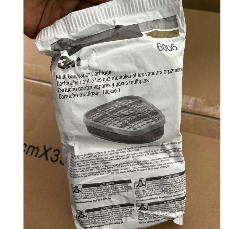 3M6006CN滤毒盒 氯气 二氧化氯氯化氢二氧化硫氟化氢过滤盒