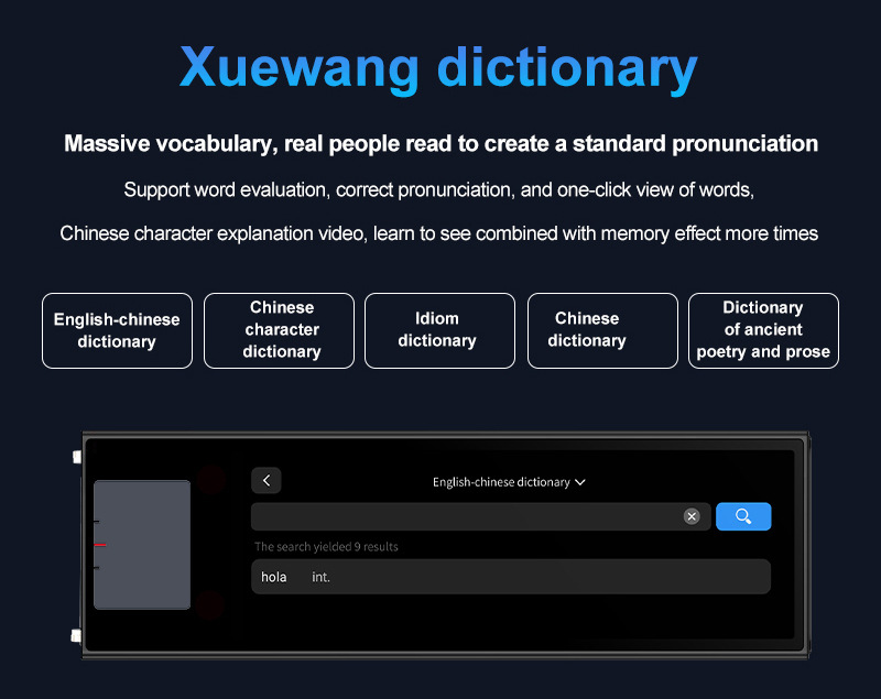 S90 intelligent scanning and translation machine, offline photo-taking and transliteration all-in-one machine, pinyin scanning, Xuewang Dictionary translator, etc undefined