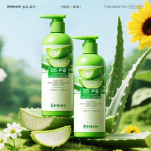 EMWM�J�C���������o��˪300ml